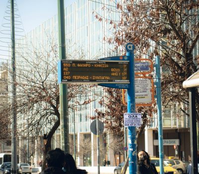 nick-moshoviths-DWuE04GLztQ-unsplash nick-moshoviths-DWuE04GLztQ-unsplash